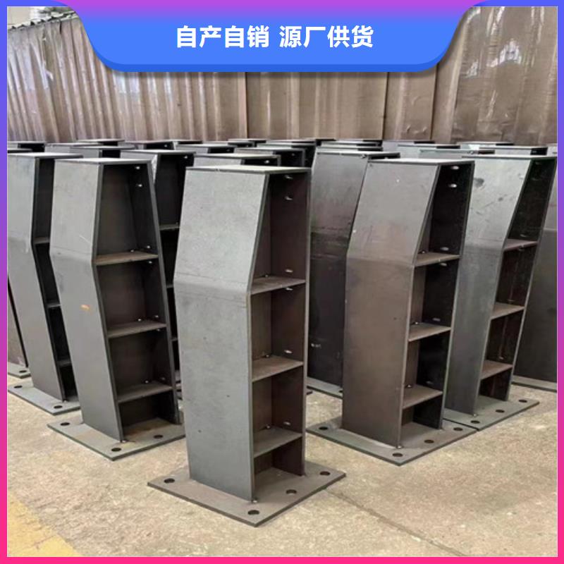 道路护栏-不锈钢护栏厂N年生产经验