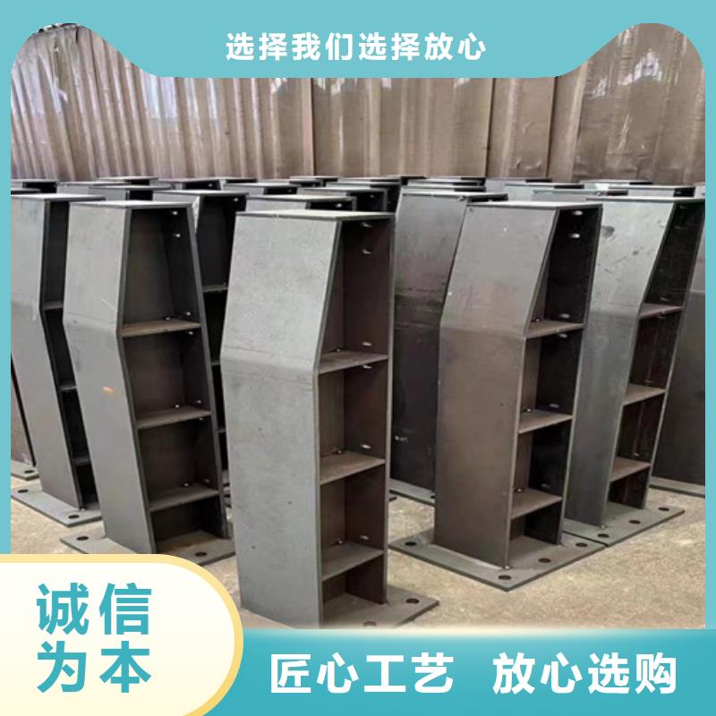 道路护栏厂家直销直供