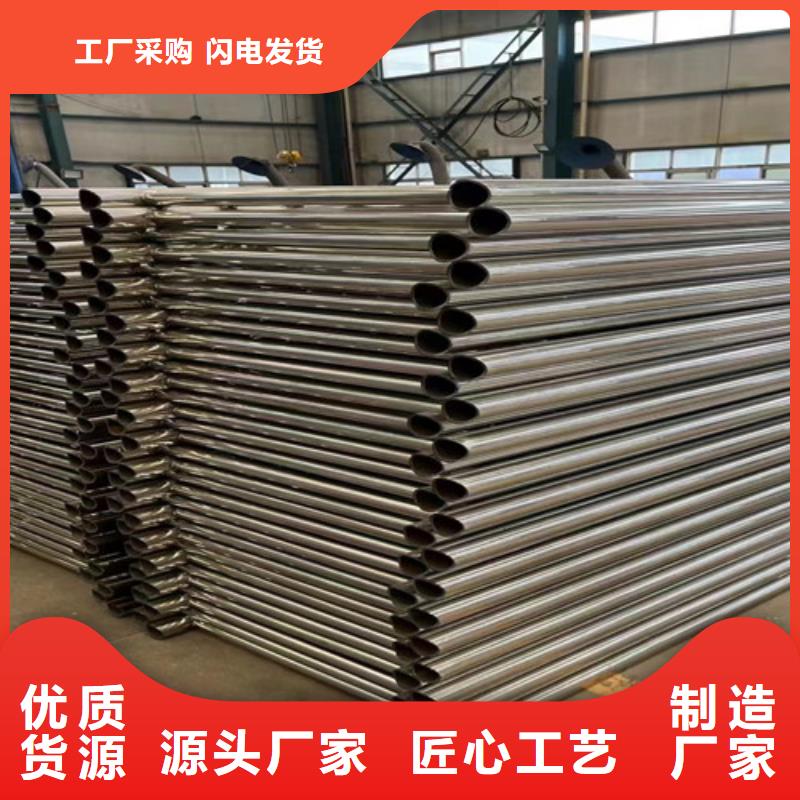道路护栏品质优选