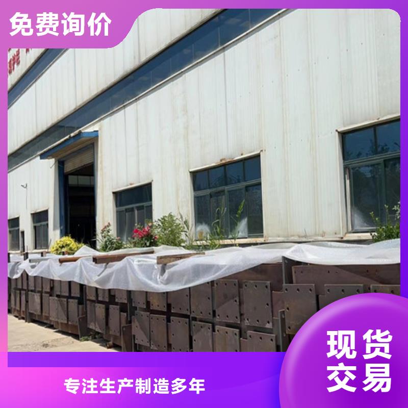 道路护栏供应商