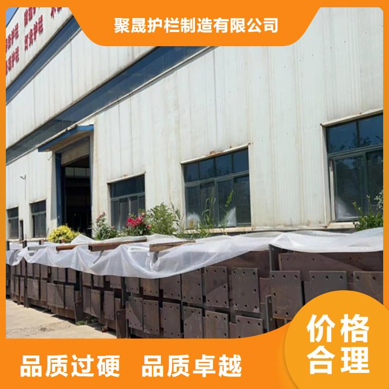 道路护栏不锈钢护栏厂制造厂家