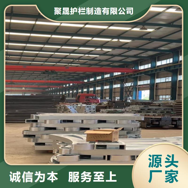 防撞护栏欢迎到厂实地考察