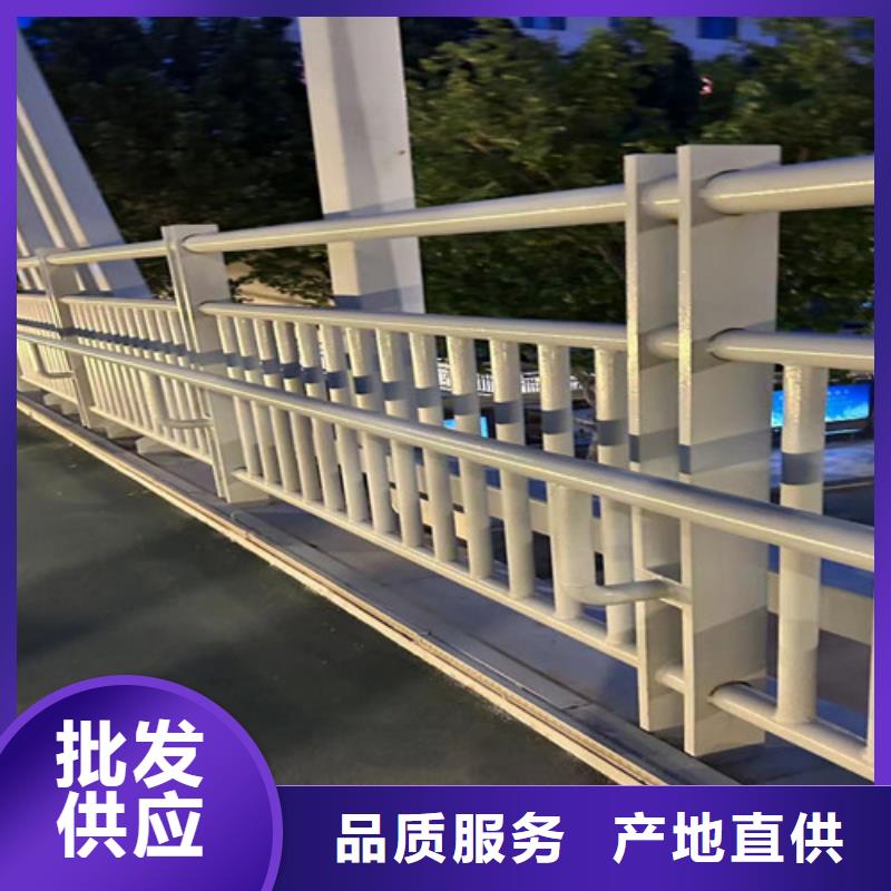 品牌的防撞栏杆厂家