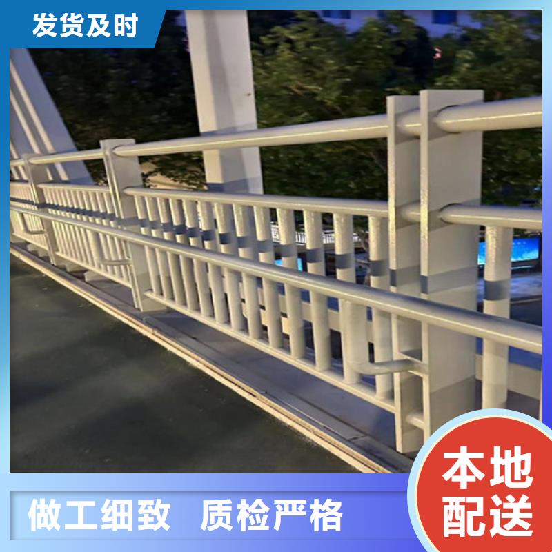  道路护栏现货直发