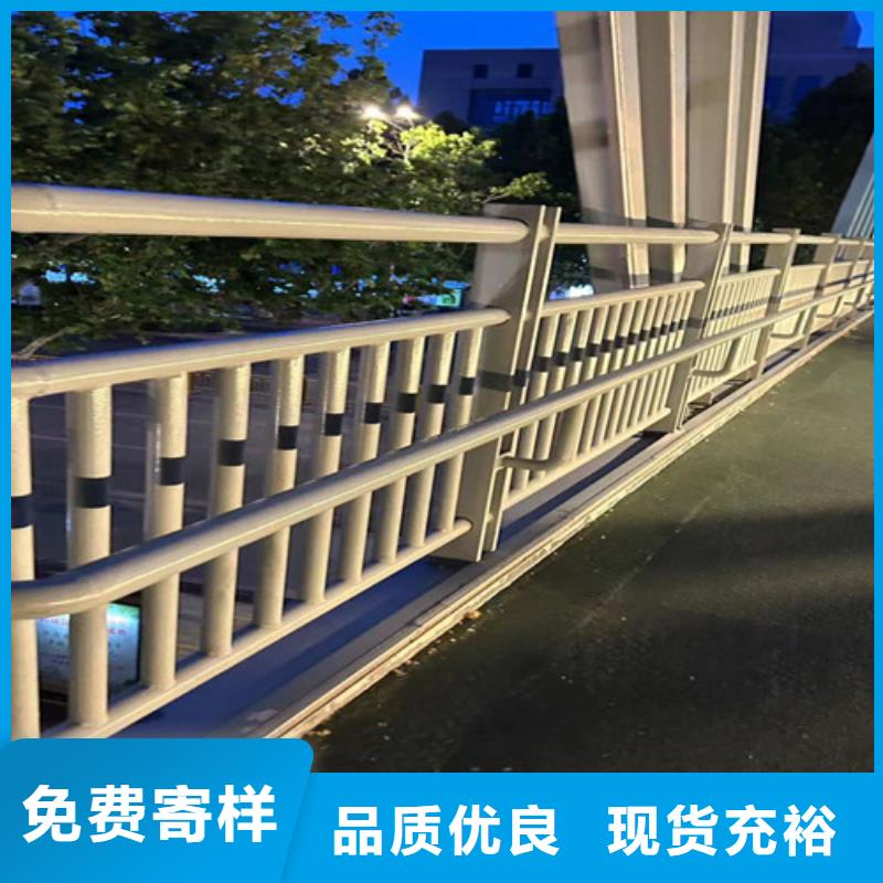 道路护栏定制销售售后为一体