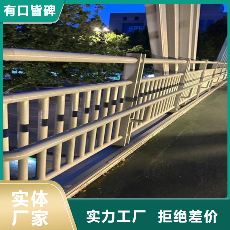 道路护栏真材实料