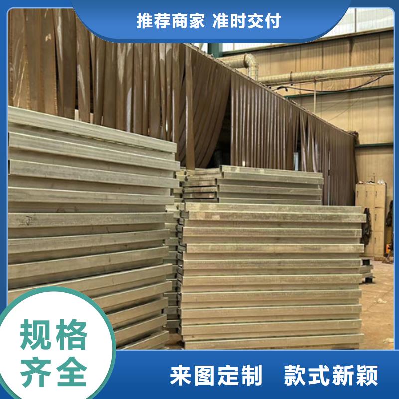 道路护栏来图加工定制