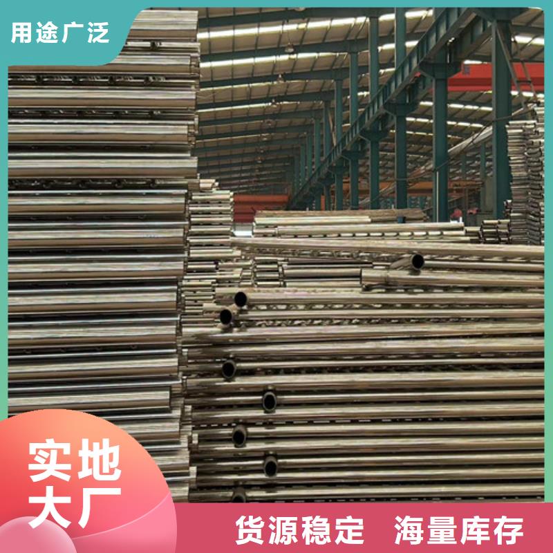 道路护栏【不锈钢护栏厂】专业生产厂家