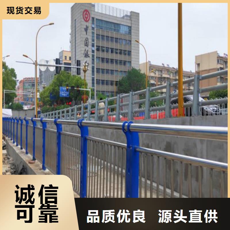 道路护栏_道路隔离栏来图来样定制