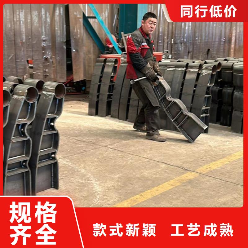 道路护栏自产自销