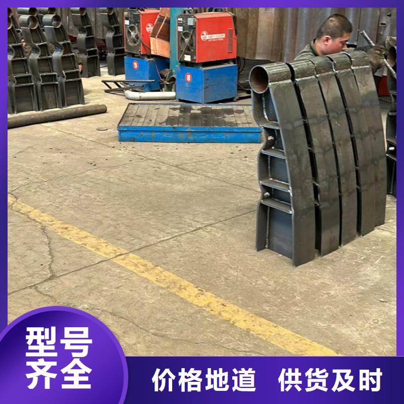道路护栏中央分隔栏高品质诚信厂家