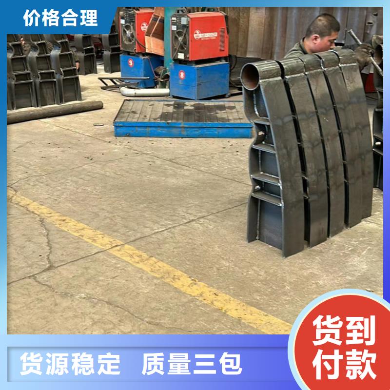  道路护栏质优价保