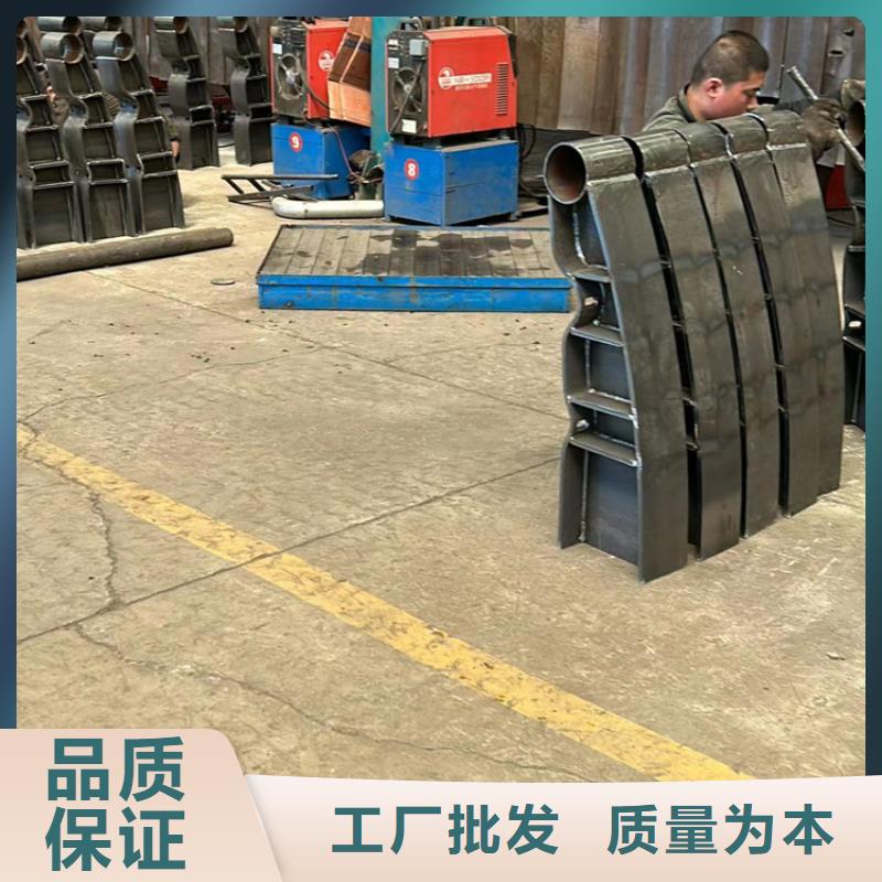 道路护栏【河道护栏】快速物流发货