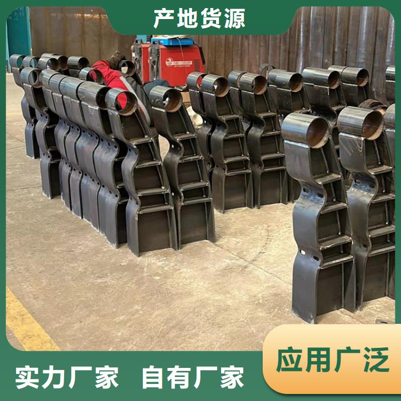 桥梁钢制防撞护栏全国配送