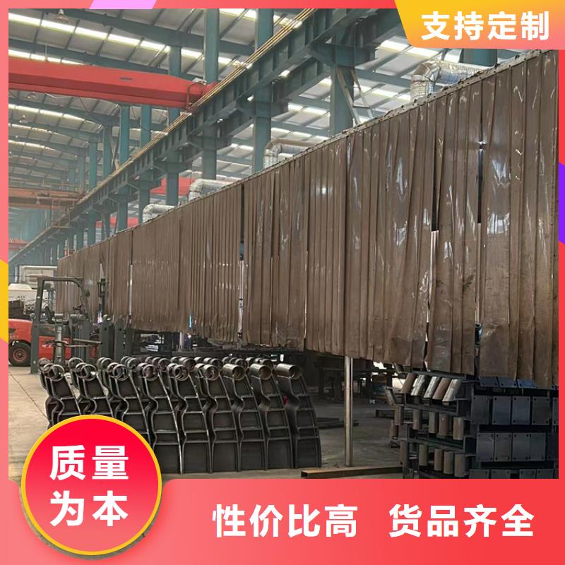 道路护栏批发货源
