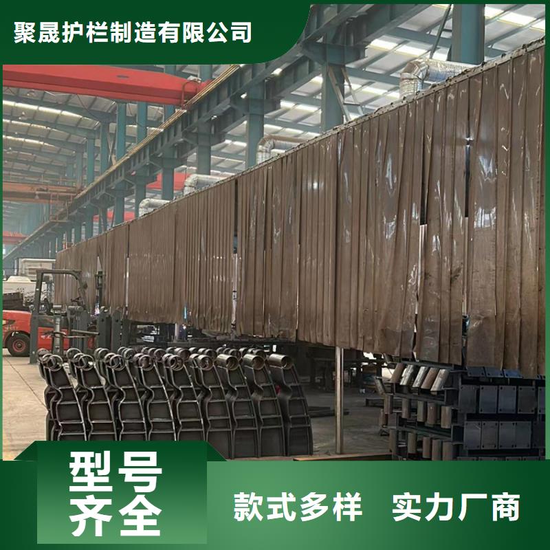拉丝复合管栏杆价格-厂家