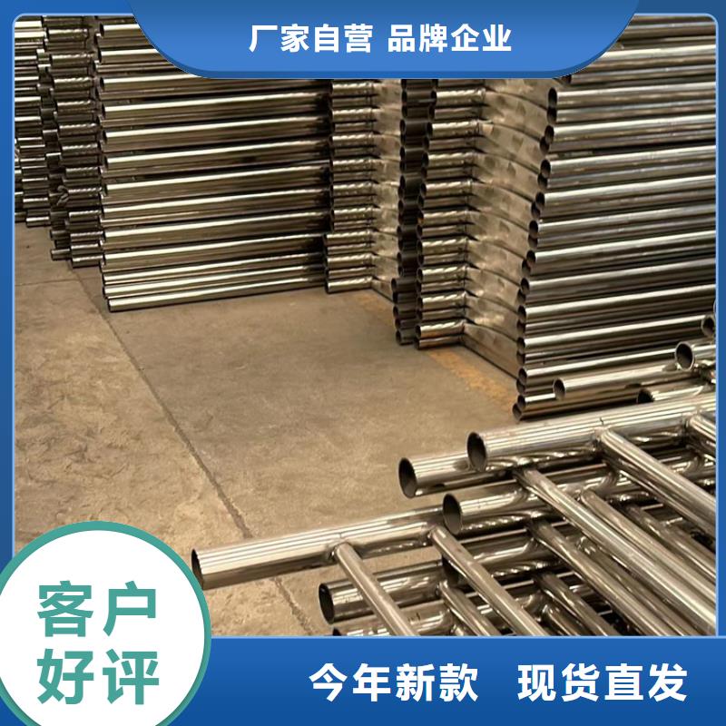  道路护栏支持定制批发