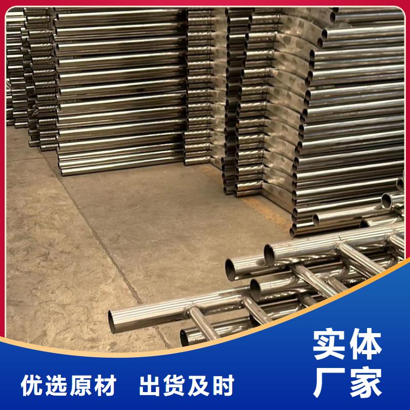 销售桥梁护栏_优质厂家