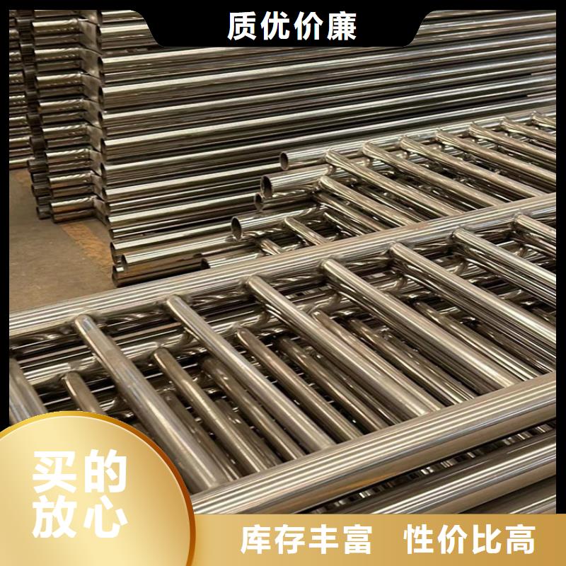  道路护栏生产加工
