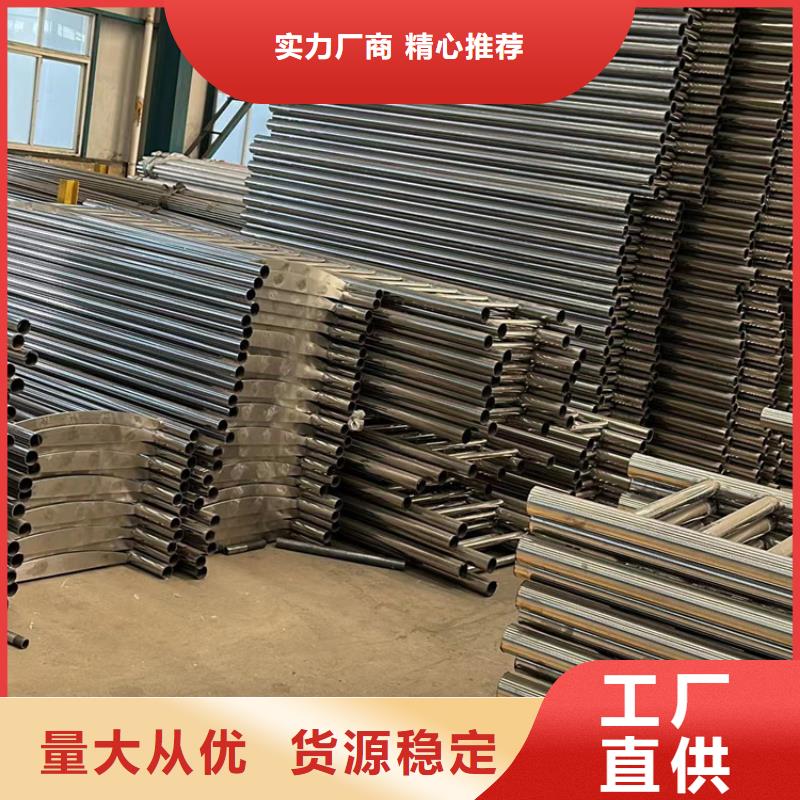 道路护栏为您精心挑选