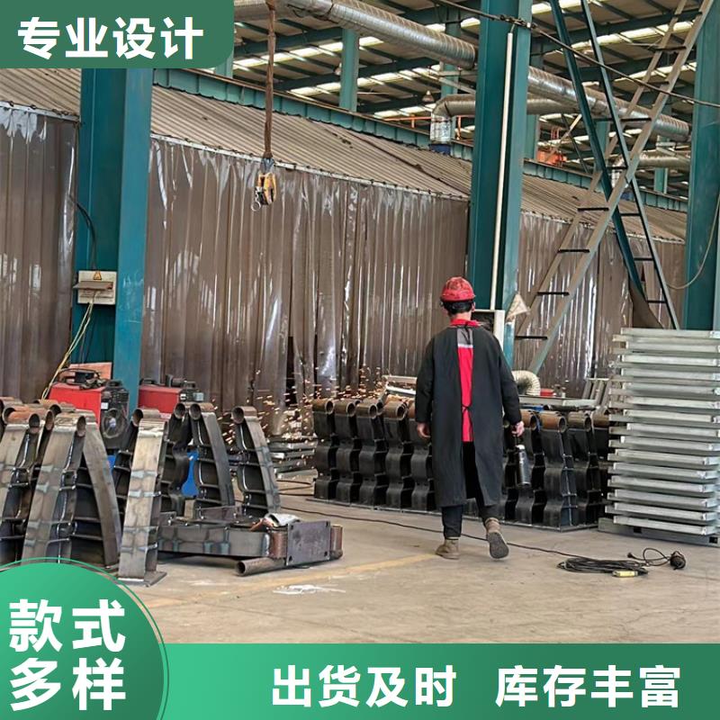  道路护栏源头实体厂商
