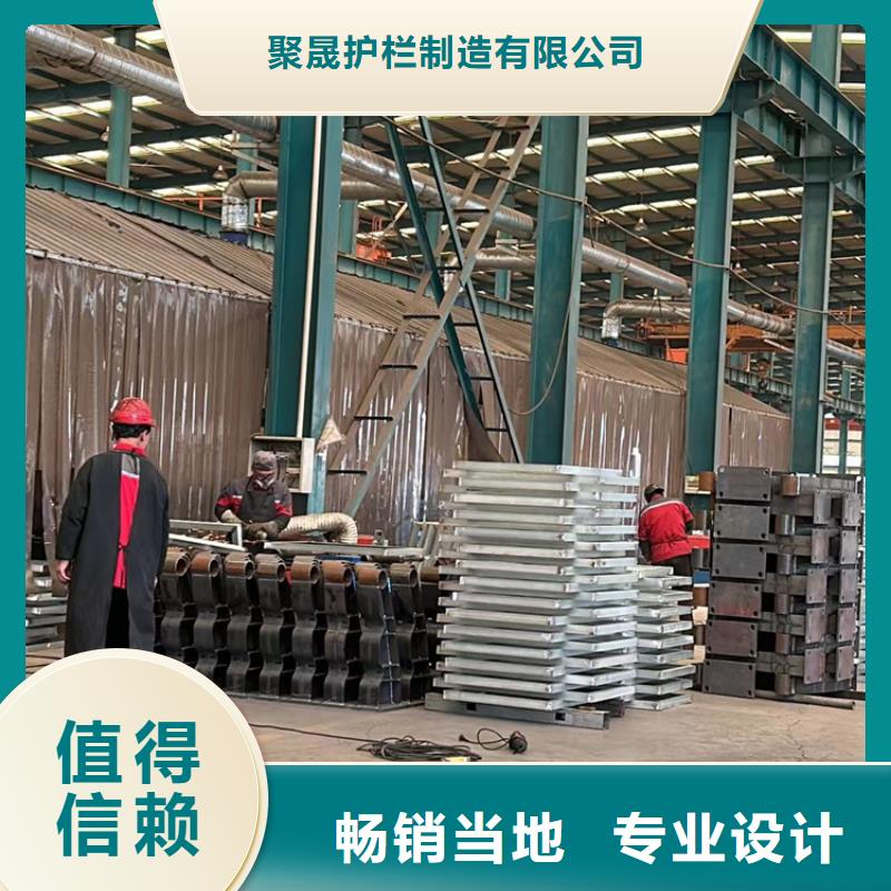 道路护栏 【桥梁护栏】来图加工定制