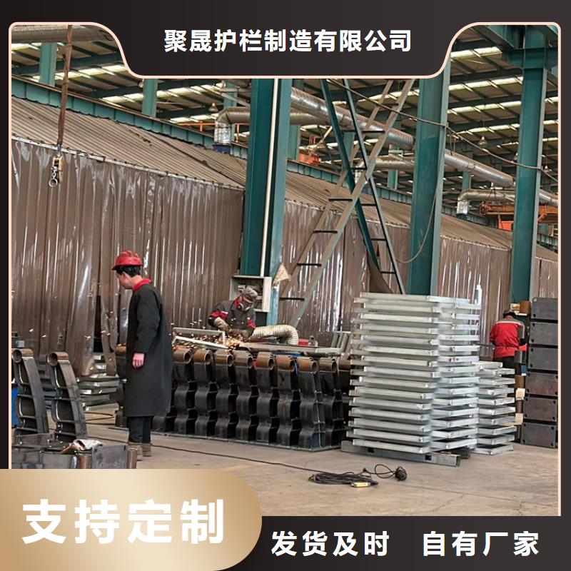 道路护栏真材实料