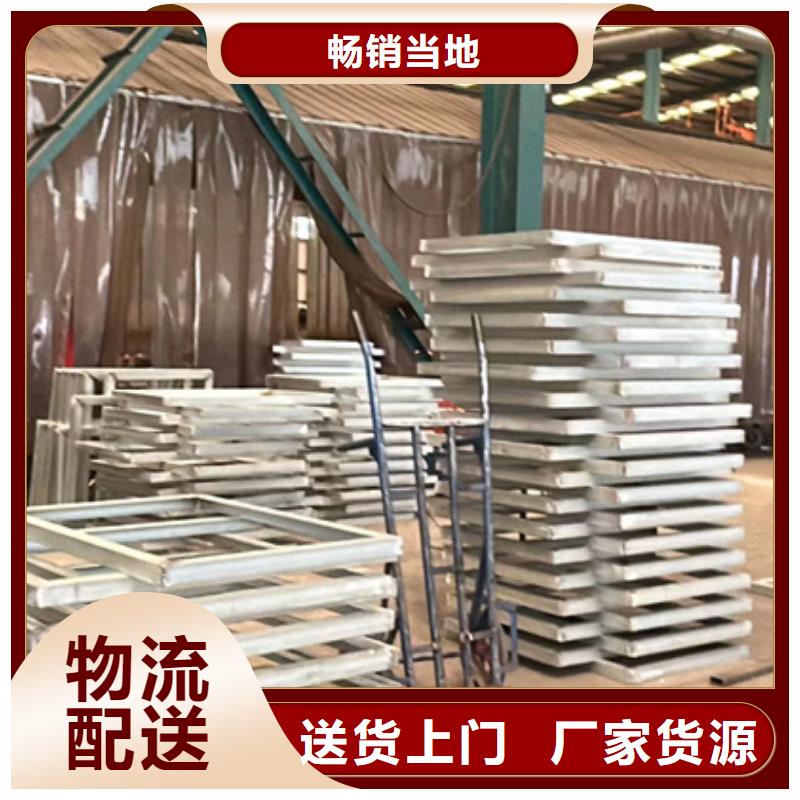 铝合金护栏承接公司