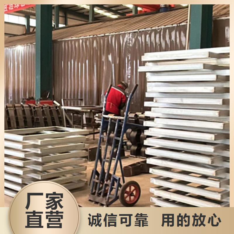 道路护栏【不锈钢护栏厂】专业生产厂家