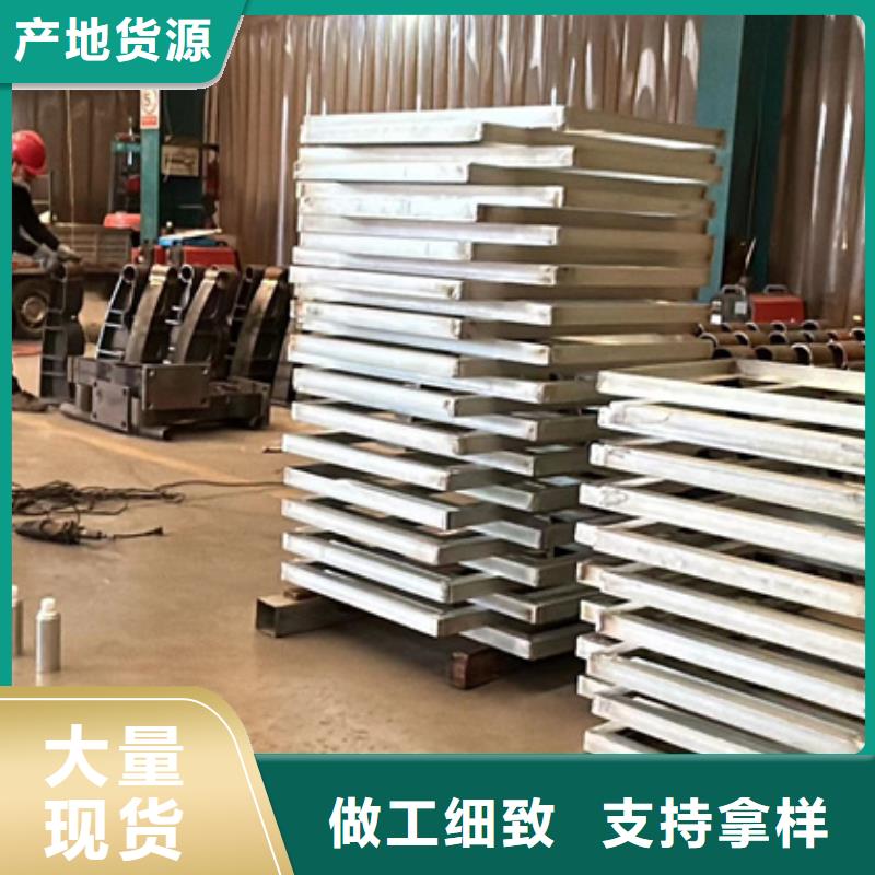  道路护栏现货满足大量采购