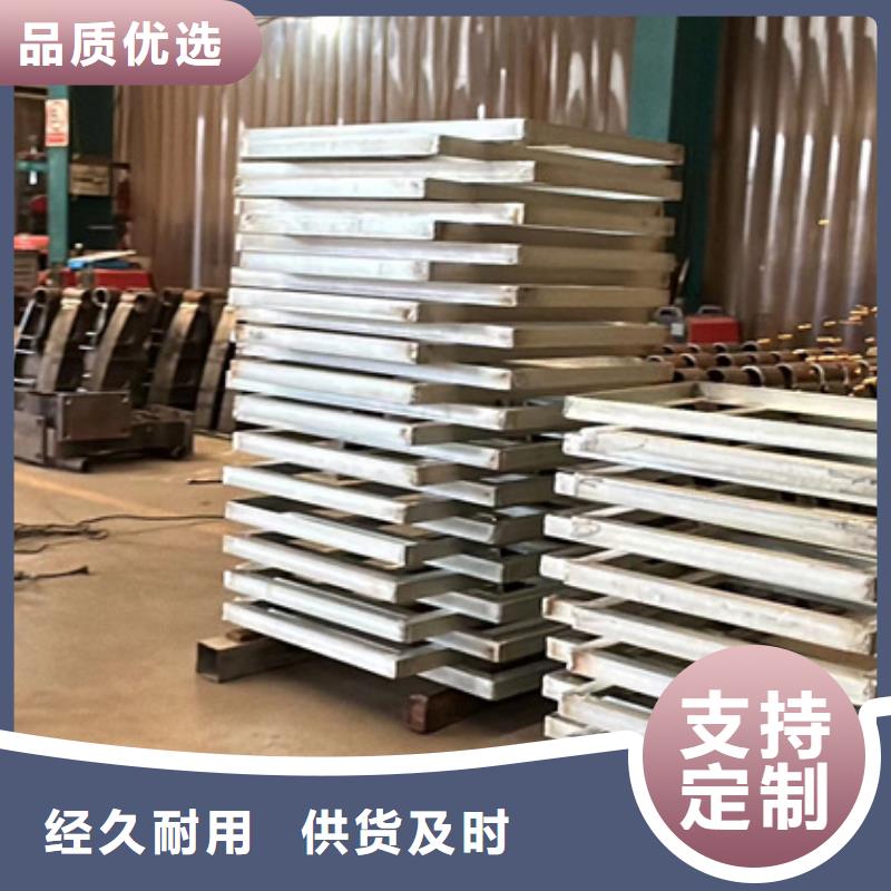  道路护栏生产加工