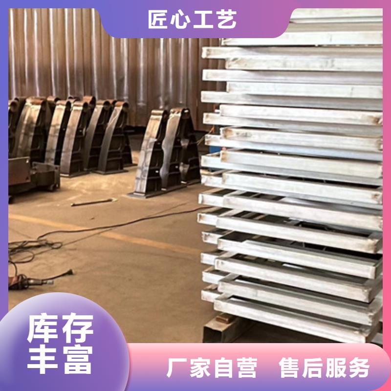  道路护栏现货满足大量采购
