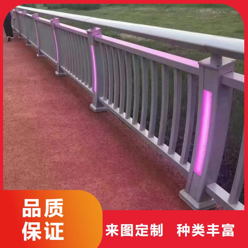 道路护栏 防撞护栏专注生产N年