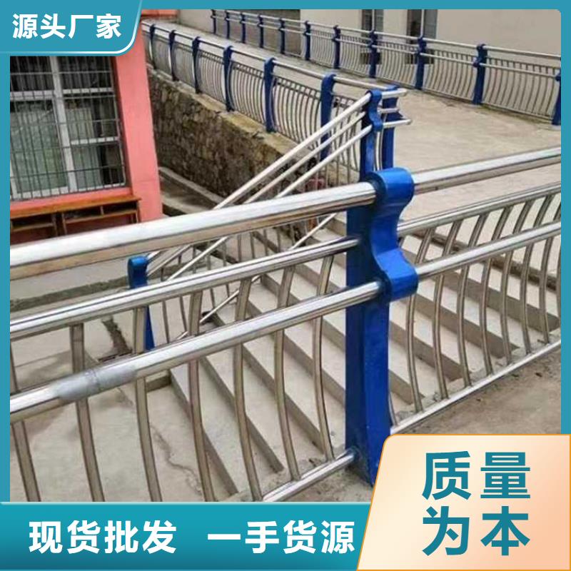 桥上的防撞护栏-厂家热销
