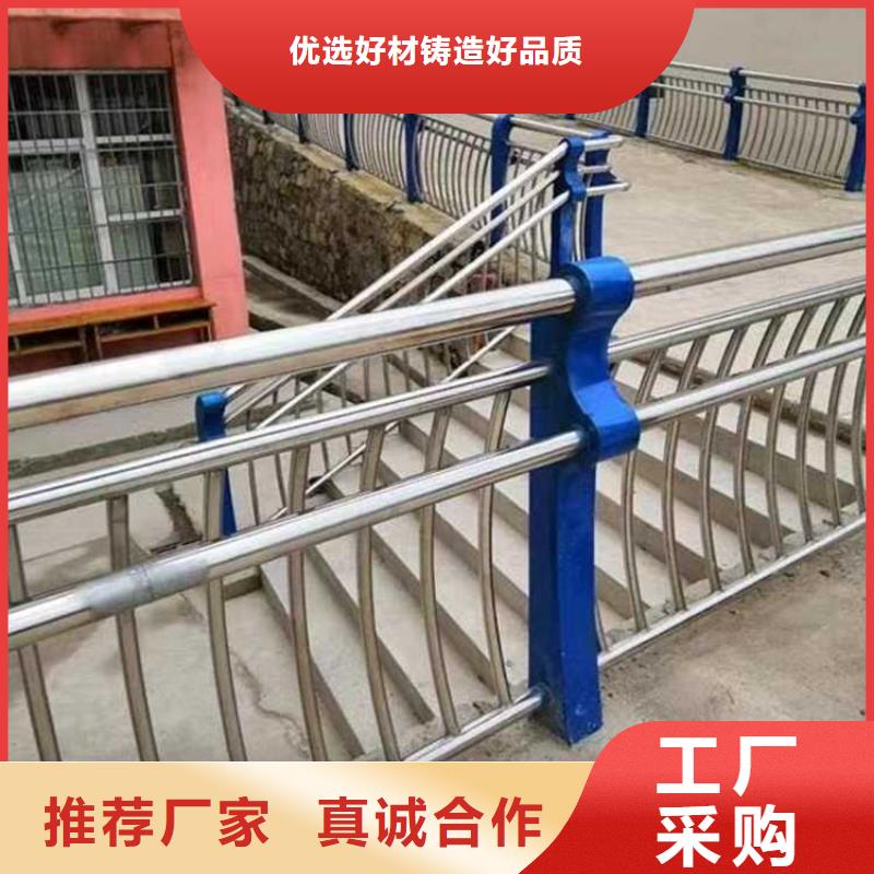 道路护栏价格合理