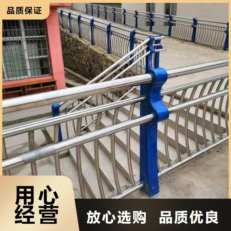 道路护栏【河道护栏】快速物流发货