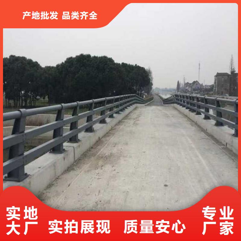 桥梁防撞护栏非标规格定做