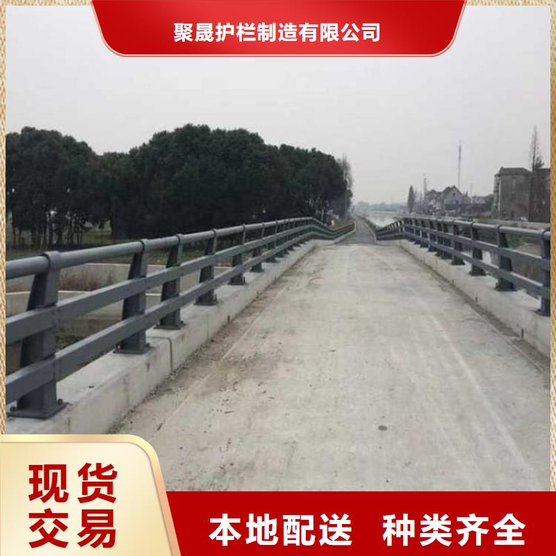 道路护栏供货及时