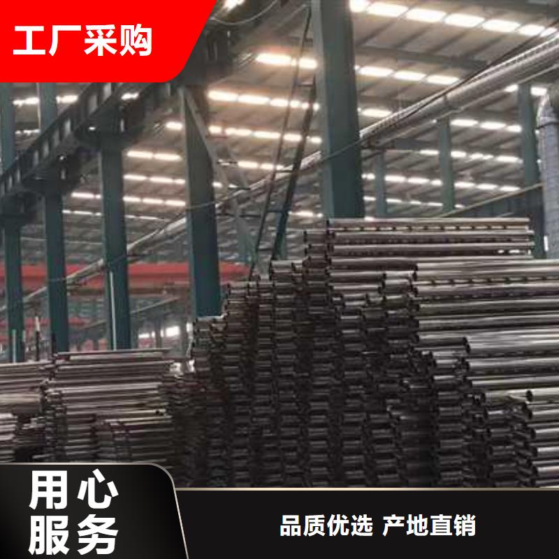 道路护栏不锈钢碳素钢复合管快捷的物流配送