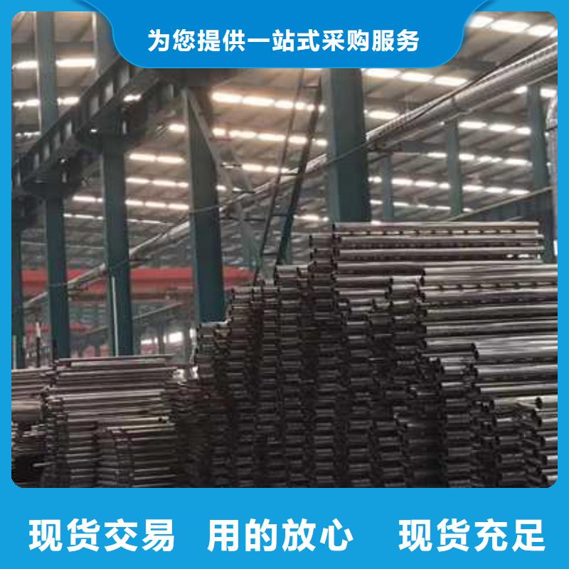  道路护栏用好材做好产品