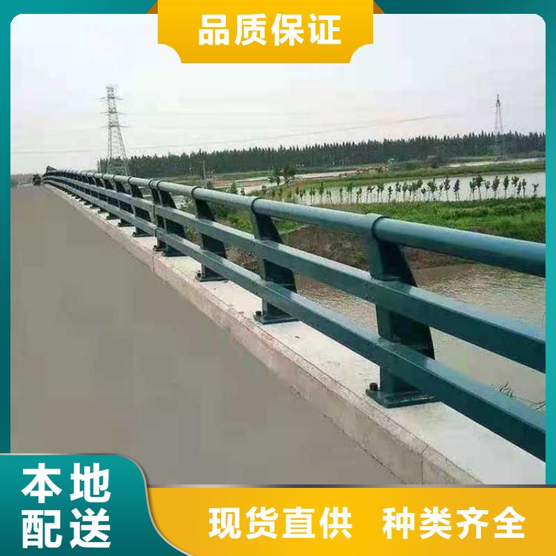  道路护栏实力雄厚品质保障