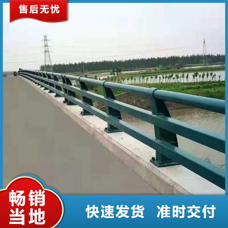 道路护栏免费安装