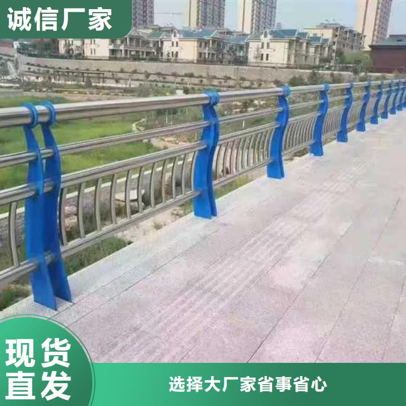 可定制的道路桥栏杆供货商