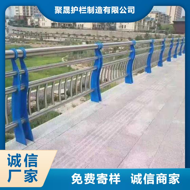 道路护栏镀锌管景观护栏定金锁价