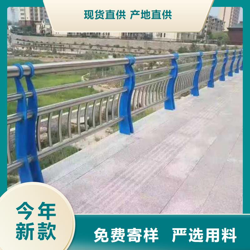  道路护栏实拍品质保障