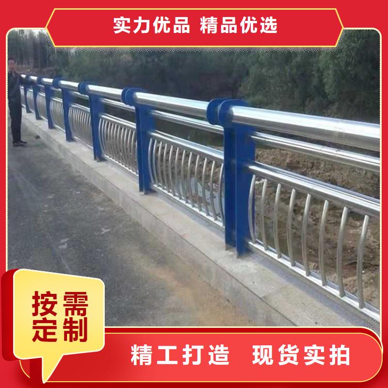  道路护栏质量上乘