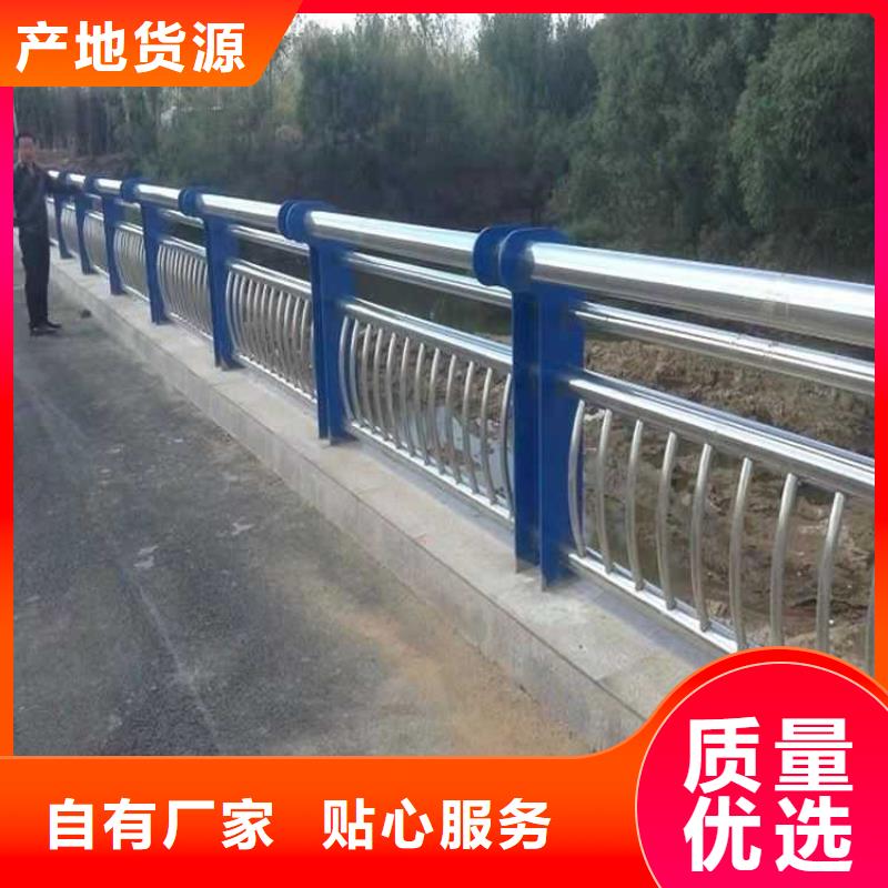 道路护栏专业品质