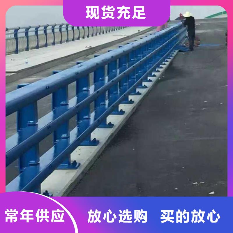 【道路护栏 防撞护栏生产厂家专注生产N年】
