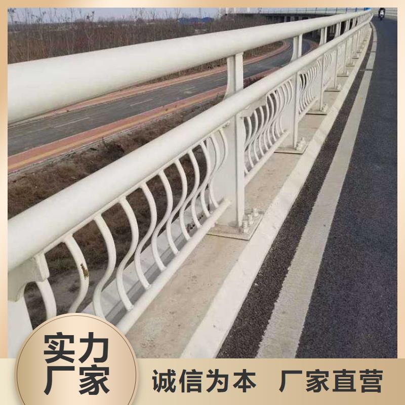 道路护栏防护栏研发生产销售