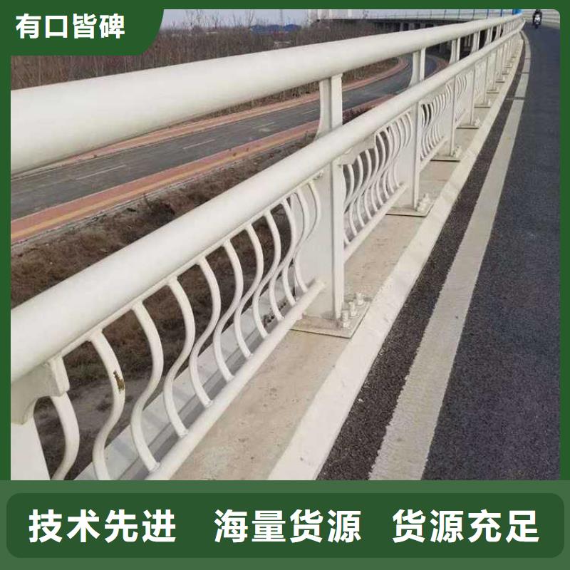道路护栏_桥梁钢护栏值得信赖
